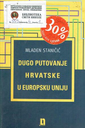 Dugo putovanje Hrvatske u Europsku Uniju